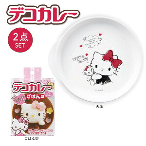 n[LeB  J[ь^{MZbg { ҂TCY dqWEH@OK vX`bN p[c^t ȒP J[^ ͂^ fRJ[ LJ[ LN^