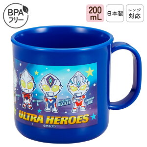 { q vX`bN Rbv H@Ή ɂ 200mL ݂͂Rbv   H ٓ gїp R WΉ @Ή vJbv vRbv t ۈ牀 ct