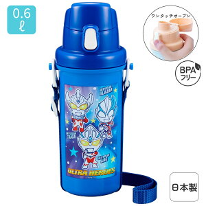 { 600mL ^b`   􂢂₷ vX`bN q LbY 퉷 ݂₷ vbV {g R | R Ђ Ђt |t V_[xg ΂ߊ| 