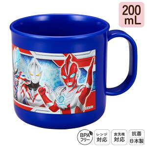 { q vX`bN Rbv H@Ή ɂ 200mL ݂͂Rbv   H ٓ gїp R WΉ @Ή vJbv vRbv t ۈ牀 ct