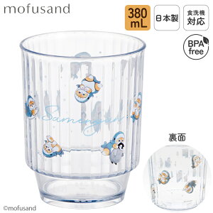 { vX`bN NA Rbv H@Ή ɂ 380mL e H ٓ gїp @Ή vJbv vRbv ptFOX fU[gJbv Tf[Jbv BPAt[ IV