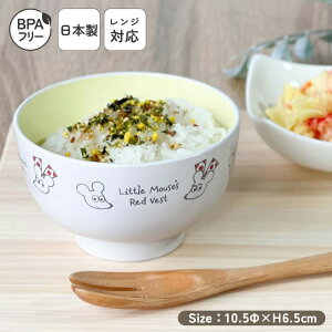 { `o qp H@Ή WΉ 315mL vX`bN xr[ ǂ xr[H qH LbYH q o   H ͂ ` BPAt[ ̎q j̎q 