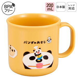 { q vX`bN Rbv H@Ή ɂ 200mL ݂͂Rbv   H ٓ gїp R WΉ @Ή vJbv vRbv t ۈ牀 ct