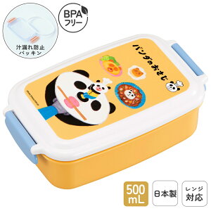 { q ٓ 500mL H@Ή 1i qǂ ٓ vX`bN @Ή dqWΉ WΉ d؂t pbLt R `{bNX w w Z ̎q q 