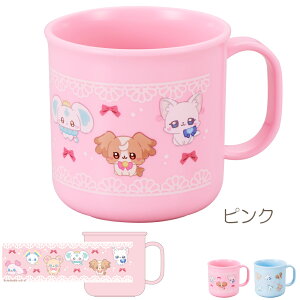 { q vX`bN Rbv H@Ή ɂ 200mL ݂͂Rbv   H ٓ gїp R WΉ @Ή vJbv vRbv t ۈ牀 ct