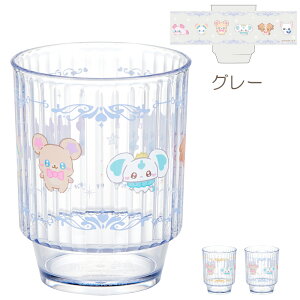 { vX`bN NA Rbv H@Ή ɂ 380mL e H ٓ gїp @Ή vJbv vRbv ptFOX fU[gJbv Tf[Jbv BPAt[ IV