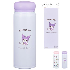 ۗ ۉ 480mL XeX{g ^d\ y  }O{g @r ȒP  _CNg }C{g AEghA 킢  o ʋ ʊw n[LeB N