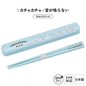 { ̂ȂȂ Zbg H@Ή 19.5cm ٓp  gїp @Ή }C ` ^ P[X XCh t^ ͂ ׂǂߕt vX`bN lp  ٓ 