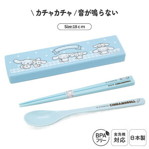 {  Xv[ Rr Zbg H@Ή 18cm ̂ȂȂ ٓp  gїp @Ή }C ` ^ P[X XCh t^ ͂ ׂǂߕt vX`bN lp