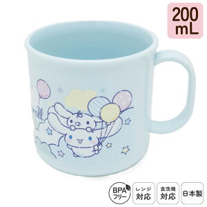 { q vX`bN Rbv H@Ή ɂ 200mL ݂͂Rbv   H ٓ gїp WΉ @Ή vJbv vRbv t ۈ牀 ct w