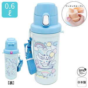 { 600mL ^b`   􂢂₷ vX`bN q LbY 퉷 ݂₷ vbV {g | R Ђ Ђt |t V_[xg ΂ߊ| o