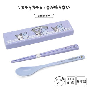 {  Xv[ Rr Zbg H@Ή 18cm ̂ȂȂ ٓp  gїp @Ή }C ` ^ P[X XCh t^ ͂ ׂǂߕt vX`bN lp