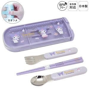 { q gIZbg 3_Zbg H@Ή  tH[N Xv[ Zbg ٓ H  XCh t^ ͂ ׂǂߕt vX`bN LbY ۈ牀 ۈ珊 ct BPAt