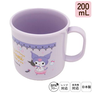 { q vX`bN Rbv H@Ή ɂ 200mL ݂͂Rbv   H ٓ gїp WΉ @Ή vJbv vRbv t ۈ牀 ct w