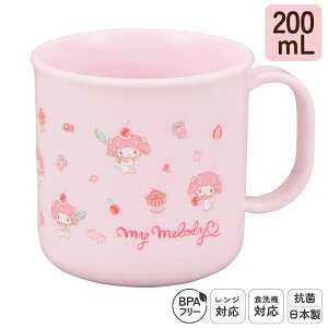 { q vX`bN Rbv H@Ή R ɂ 200mL ݂͂Rbv   H ٓ gїp WΉ @Ή vJbv vRbv t ۈ牀 ct