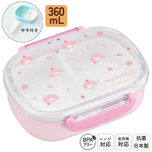 { q ٓ 360mL H@Ή 1i ٓ vX`bN @Ή dqWΉ WΉ qt d؂t pbLt R  `{bNX ǂp BPAt[ ۈ牀 