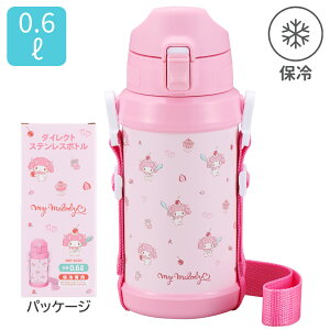 ۗp 600mL bN@\ ^b` XeX{g ^d\   q LbY vbV | R Ђ Ђt |t ΂ߊ| V_[ o ܂ق