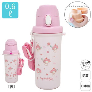 { 600mL ^b`   􂢂₷ vX`bN q LbY 퉷 ݂₷ vbV {g R | R Ђ Ђt |t V_[xg ΂ߊ| 