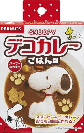 楽天市場 デコカレー スヌーピーの通販