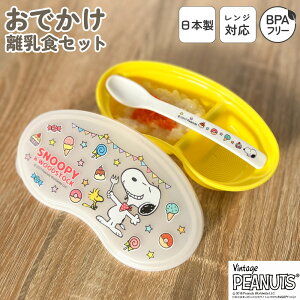 { H H Ԃ@\ WΉ Xv[t tB[fBOXv[ ^ H H 肨낵 d؂t xr[H vX`bN xr[ Ԃ H