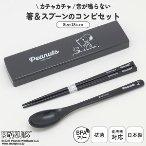 {  Xv[ Rr Zbg H@Ή 18cm ̂ȂȂ ٓp  Rr gїp R @Ή }C ` ^ P[X XCh t^ ͂ ׂǂߕt vX