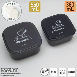 { V[ e 2Zbg ٓ R q RpNg [ fU[gP[X t[c ۑe vX`bN WΉ `{bNX  w Z l q 