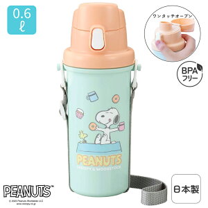 { 600mL ^b`   􂢂₷ vX`bN q LbY 퉷 ݂₷ vbV {g R | R Ђ Ђt |t V_[xg ΂ߊ| 