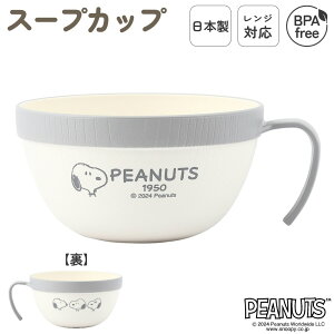 { H@Ή WΉ X[vJbv ϔM y ɂ t X[v}O }`Jbv [OgJbv X^bLO vX`bN BPAt[ LN^[ ObY v[