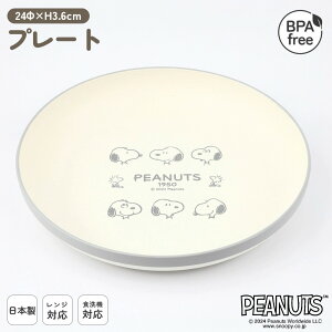 { H@Ή WΉ v[g M  ϔM y ɂ H  [M T_M T_{E M H X^bLO vX`bN BPAt[ LN^[ ObY v[g 