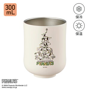 ۗ ۉ 300mL XeX ̂ ^d\ 9.7cm Xe Rbv Jbv AEghA o fXN[N v[g ̂ PEANUTS Xk[s[ 75N | PN75 BCT-300