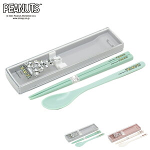 {  Xv[ Rr Zbg H@Ή 18cm ̂ȂȂ ٓp  Rr gїp R @Ή }C ` ^ P[X XCh t^ ͂ ׂǂߕt vX