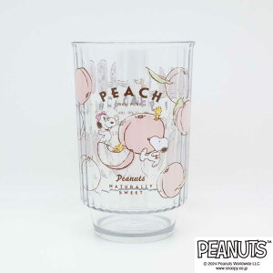 { vX`bN NA Rbv H@Ή ɂ 520mL e H ٓ gїp @Ή vJbv vRbv lp BPAt[ l IV 킢 Xk[s[ PEANUTS | OSK P