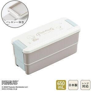 pbĽ^ٓ i 650mL 􂢂₷ ԂȂpbL H@Ή @Ή WΉ ٓ { Vv  j dؕt ݃J[ Z `{bNX ٓ PEANUTS