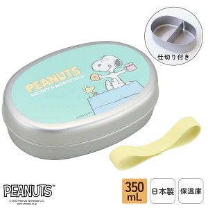 { q A~ ٓ 350mL 􂢂₷ ٓ tbfH ۉɑΉ d؂t Soht `xgt `{bNX ǂp ۈ牀 ۈ珊 ct  ʉ  c 