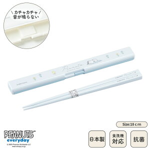 { X ̂ȂȂ Zbg H@Ή 18cm RpNg ٓp  gїp R @Ή }C ` ^ P[X ͂ ׂǂߕt vX`bN lp  j