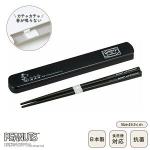 { ̂ȂȂ Zbg H@Ή 19.5cm ٓp  gїp R @Ή }C ` ^ P[X XCh t^ ͂ ׂǂߕt vX`bN lp  j