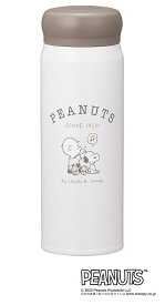 PEANUTS No.2（ピーナッツNo.2　スヌーピー）　ダイレクトステンレスボトル　容量480ml　軽量タイプ　保冷・保温両用タイプ　SBR-480B