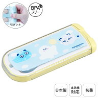 日本製 子供 トリオセット 3点セット 食洗機対応 箸 フォーク スプーン 箸セット 抗菌 お弁当 給食 お箸 …
