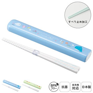 { q Zbg H@Ή 16.5cm ٓp H  XCh gїp R @Ή ` ^ P[X ͂ ׂǂߕt vX`bN ۈ牀 ۈ珊 ct  w