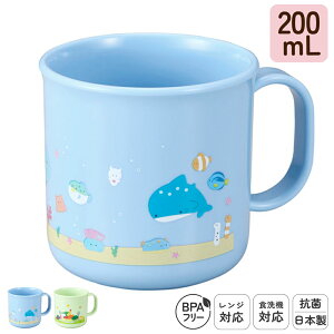 { q vX`bN Rbv H@Ή ɂ 200mL ݂͂Rbv   H ٓ gїp R WΉ @Ή vJbv vRbv t ۈ牀 ct