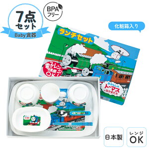 { q HZbg 7_ WOK v[gZbg LbYH qH xr[H LbY xr[ Ԃ vX`bN y ɂ BPAt[ Mtg v[g 蕨 j o