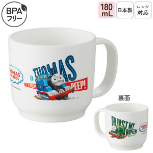 { Rbv xr[ LbY H@Ή vX`bN WOK xr[Jbv }OJbv xr[H qH Pi qp X^bLO y ɂ t j̎q ̎q BPAt