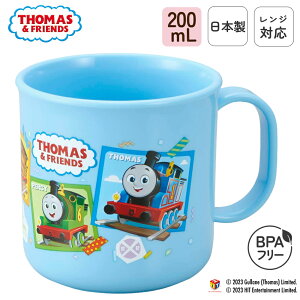 { q vX`bN Rbv H@Ή ɂ 200mL ݂͂Rbv   H ٓ gїp R WΉ @Ή vJbv vRbv t ۈ牀 ct