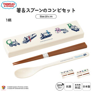 {  Xv[ Rr Zbg H@Ή 18cm ̂ȂȂ ٓp  Rr gїp R @Ή }C ` ^ P[X XCh t^ ͂ ׂǂߕt vX