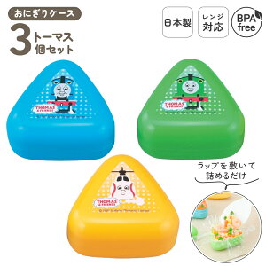 { dqWΉ  ɂP[X 3 Zbg q ɂ gїp ٓ ɂٓ vX`bN ނуP[X ނ Op ^  ׂȂ `{bNX ȒP 