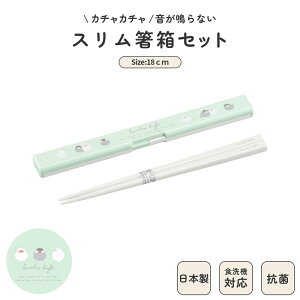 { X ̂ȂȂ Zbg H@Ή 18cm RpNg ٓp  gїp R @Ή }C ` ^ P[X ͂ ׂǂߕt vX`bN lp  j