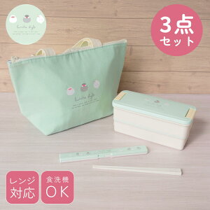  ٓ  `obO 3_ Zbg { b 650mL 2i ٓ pbĽ^ d؂ ԂȂpbL b   bٓ `g[g b WΉ H@Ή   l