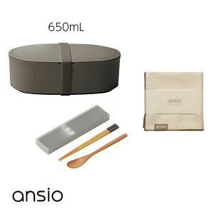 ansio { ` Zbg WΉ H@Ή ٓ ٓ1i 500mLE650mL Jg[ Rr  Xv[  dؕt h[^  􂢂₷ `NX Vv  