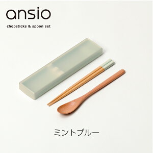 ansio Xv[ t^RrZbg18cmbH@Ή {ؔ XCh RpNg R `^ Vv  킢  l ݃J[`  F