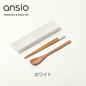 ansio Xv[ t^RrZbg18cmbH@Ή {ؔ XCh RpNg R `^ Vv  킢  l ݃J[`  F